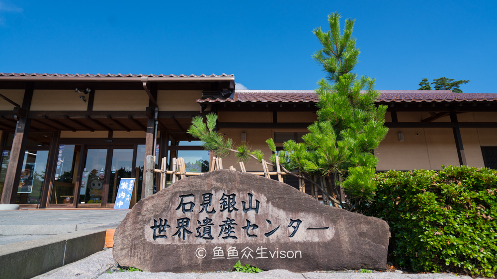 日本东京大阪最值得去的地方,日本大阪深度游攻略