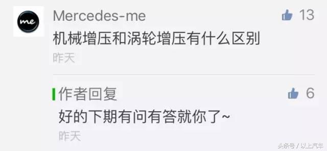 家用涡轮增压吹风机,机械和涡轮增压的区别