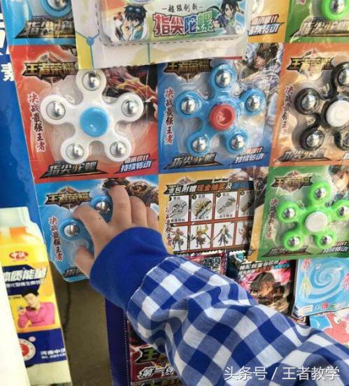 王者荣耀武器玩具4.8块,王者荣耀手办性价比最高的英雄