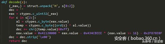 xshell高级用法,xshell优点