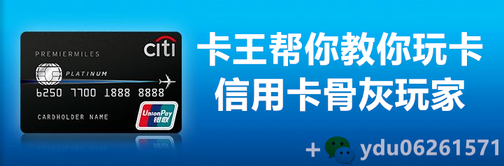 办了多家银行的信用卡有什么影响,多家信用卡逾期先协商一家的好处