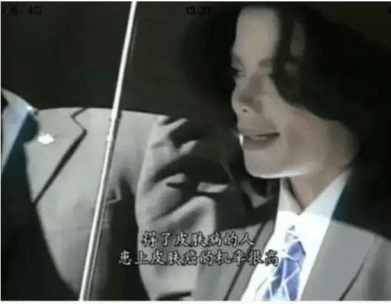 致舞王迈克杰克逊,迈克尔杰克逊怎么成为舞王