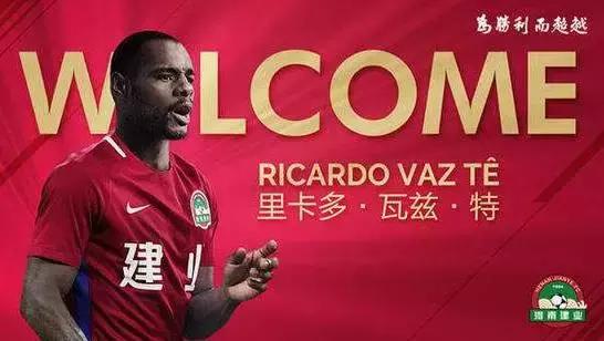 建业冲中超关键一球,一股清流前一句