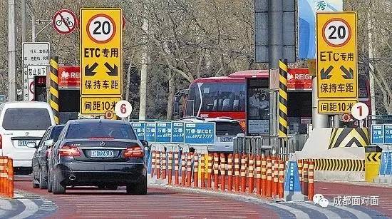 etc车道和混合车道区别,etc车道与mtc车道有什么区别