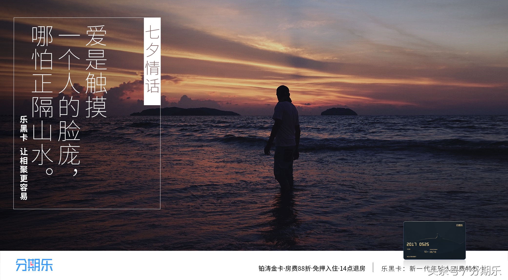 异地恋的情侣该如何维持良好关系,异地恋情侣对未来会有怎样的见解