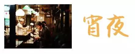 来贵阳花果园必吃的美食,贵阳花果园美食攻略推荐