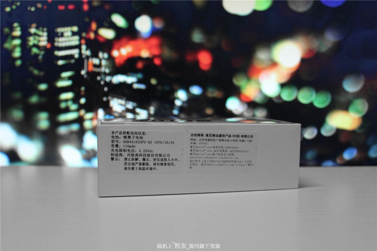 索尼最新款头戴式无线蓝牙耳机,索尼蓝牙耳机降噪豆和airpods3