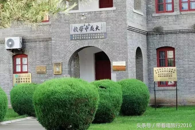 国内唯一一眼望三国的边境小城，竟是俄罗斯人钟爱的宜居城市