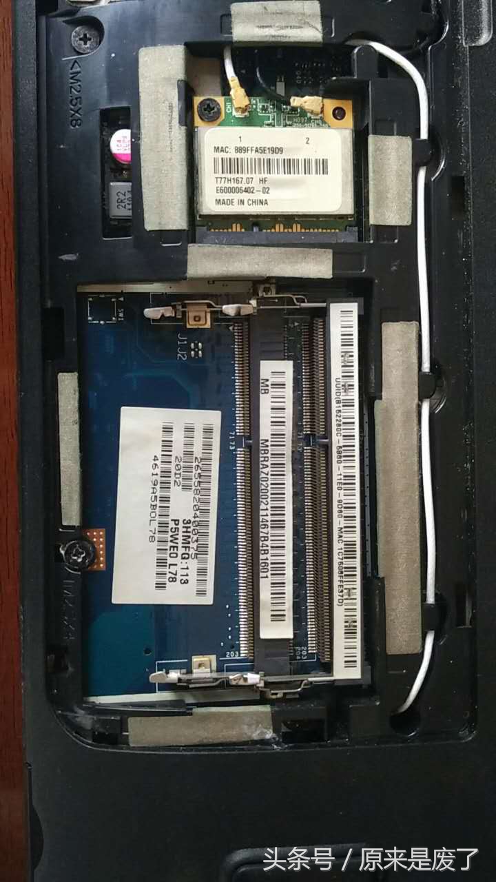 十年前的宏碁笔记本,六年的笔记本电脑还能用吗