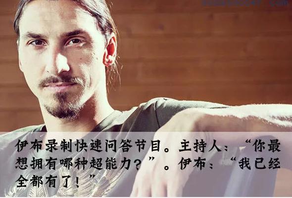 瓒冲潧閫肩帇,瓒崇悆閫肩帇涔嬬帇