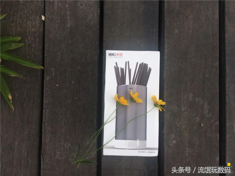 简单便捷健康“筷”乐——MiMU抑菌筷筒试用