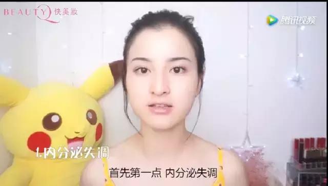 脸上的痘痘痘印怎么最有效的去除,脸上痘痘痘印多怎么治最有效最快