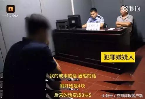 视频｜你在网上买的悦诗风吟、伊蒂之屋这些韩妆，可能是假的