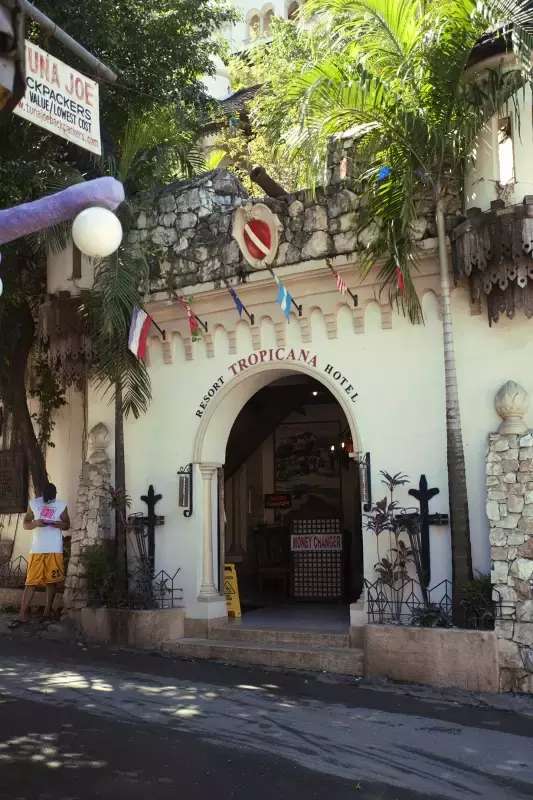 暑假菲律宾夏令营,菲律宾pg岛住宿攻略