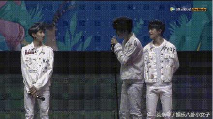 易烊千玺三小只演唱会同台跳舞,三小只易烊千玺现状