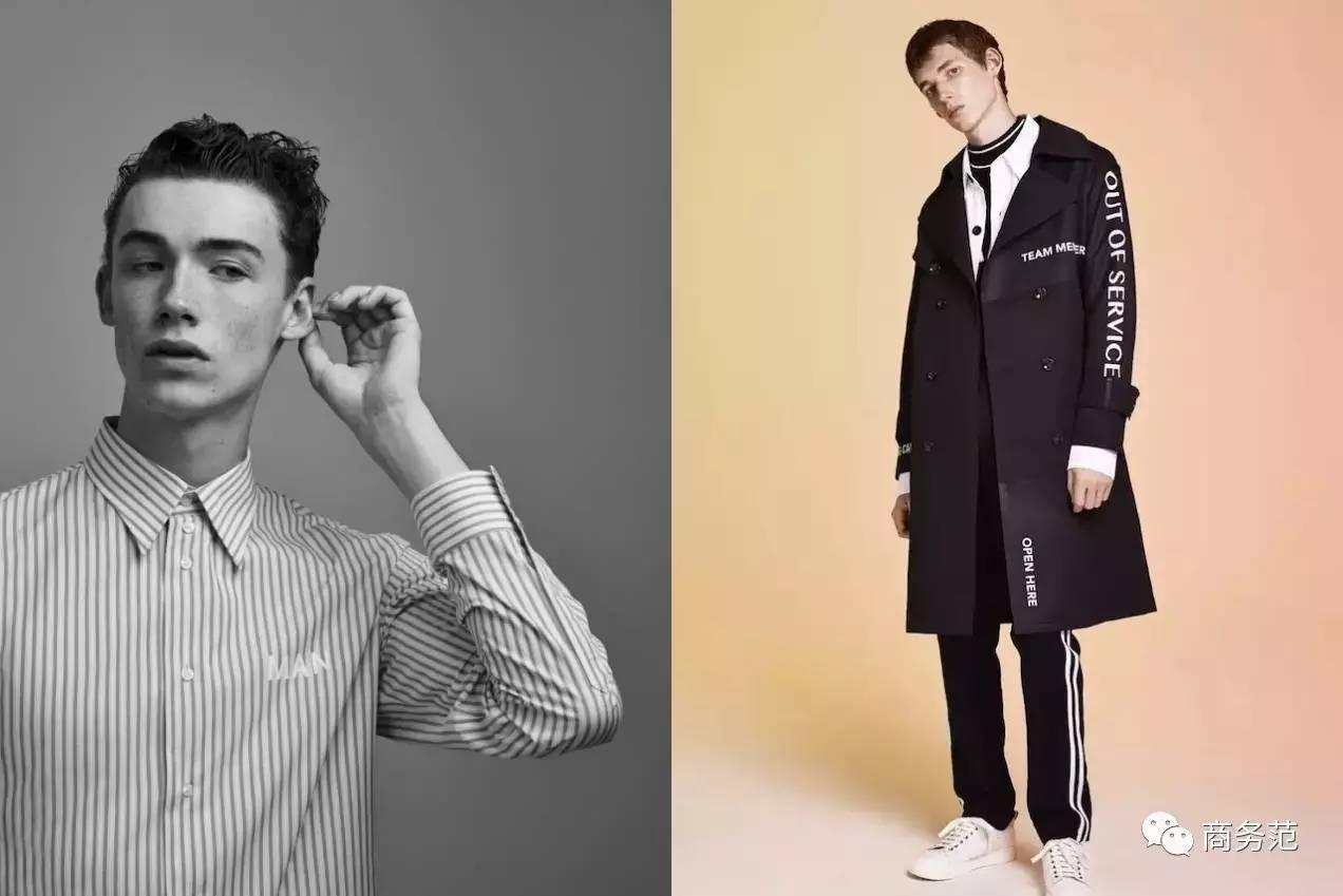 这些国产品牌越来越洋气了，这画风突变