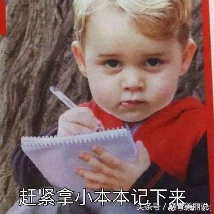 孩子刚出生就有法令纹,15岁小孩为啥有法令纹