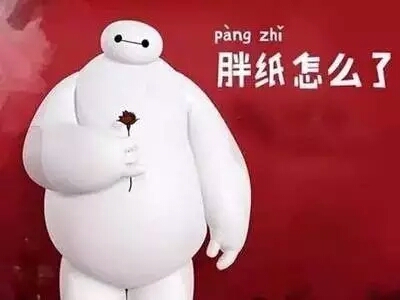 生活中的5种杀精隐患,五大杀精行为