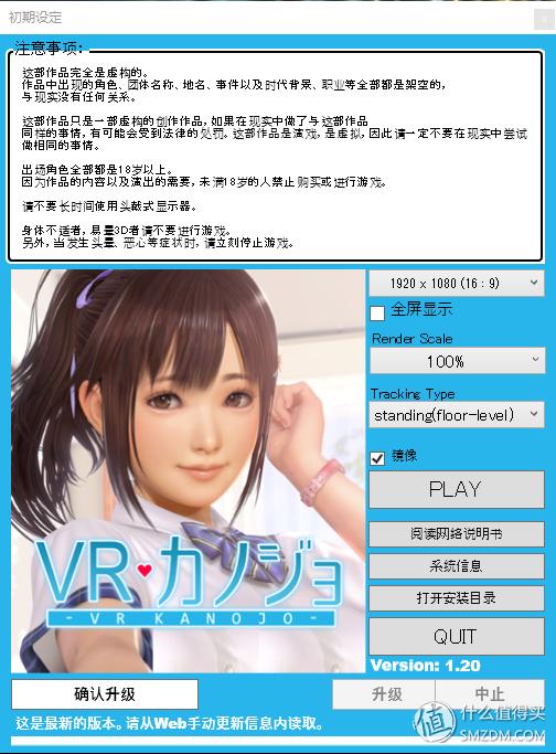 太原vr虚拟现实体验,中国虚拟现实vr