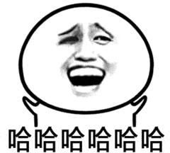 最囧游戏：估计是最贱的手机游戏，玩过的人都觉得智商欠费！