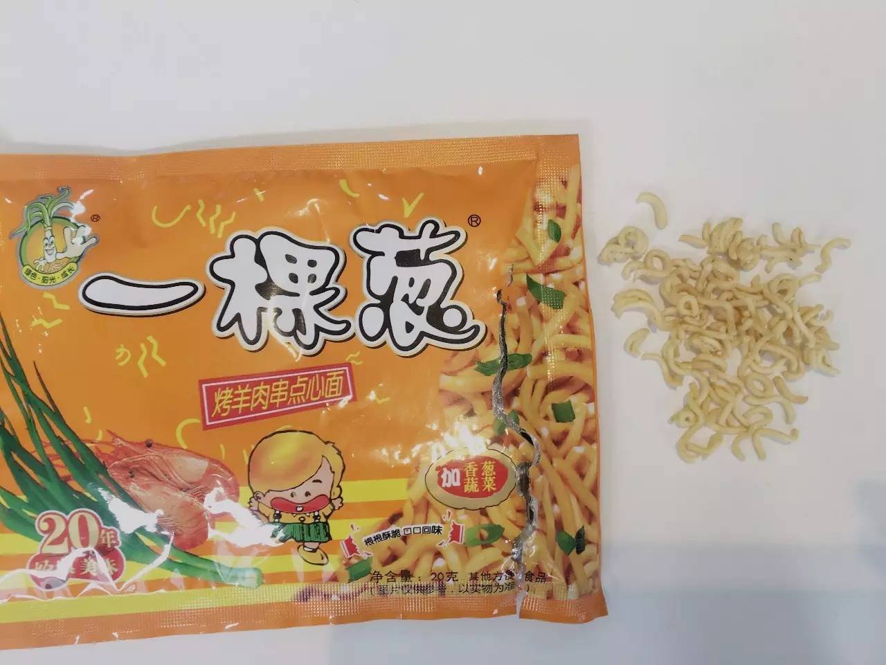 小浣熊干脆面测评,干脆面推荐测评