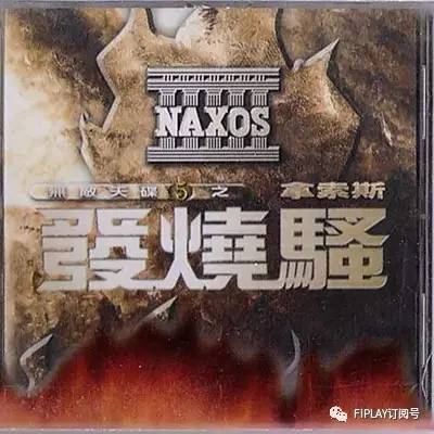 graham音箱中文叫什么,grahamaudio功放