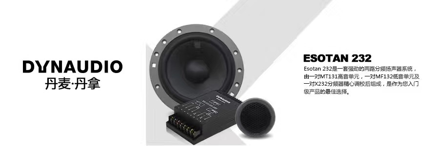 姹借溅鍠囧彮鏀硅鍏ㄥ鏁欑▼,姹借溅鍓嶉棬濂楄鍠囧彮瀹夎鏁欑▼