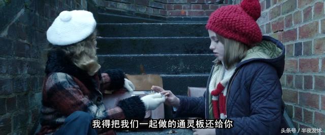 图解电影《招魂2》｜恶鬼折磨萝莉的一百种方法，被吓到漏尿