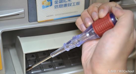 台湾银行卡被吞,台湾atm机吞卡