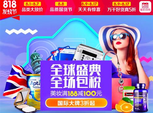 网购海外产品假货,海外购物买到假货
