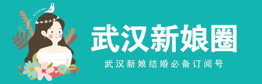 复古婚礼请柬心形,超有设计感的婚礼请柬模板