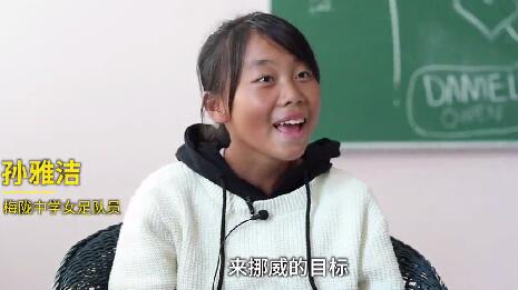 中国女足亚洲杯夺冠巾帼不让须眉,中国女足5比四战胜美国女足