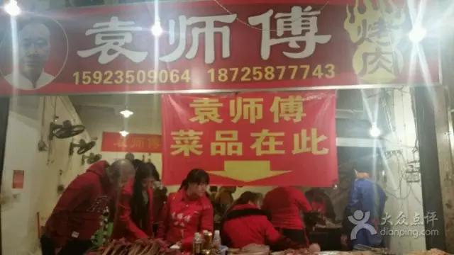 重庆这些人气爆棚却经济实惠的美食，你吃过几个？超全整理赶紧收