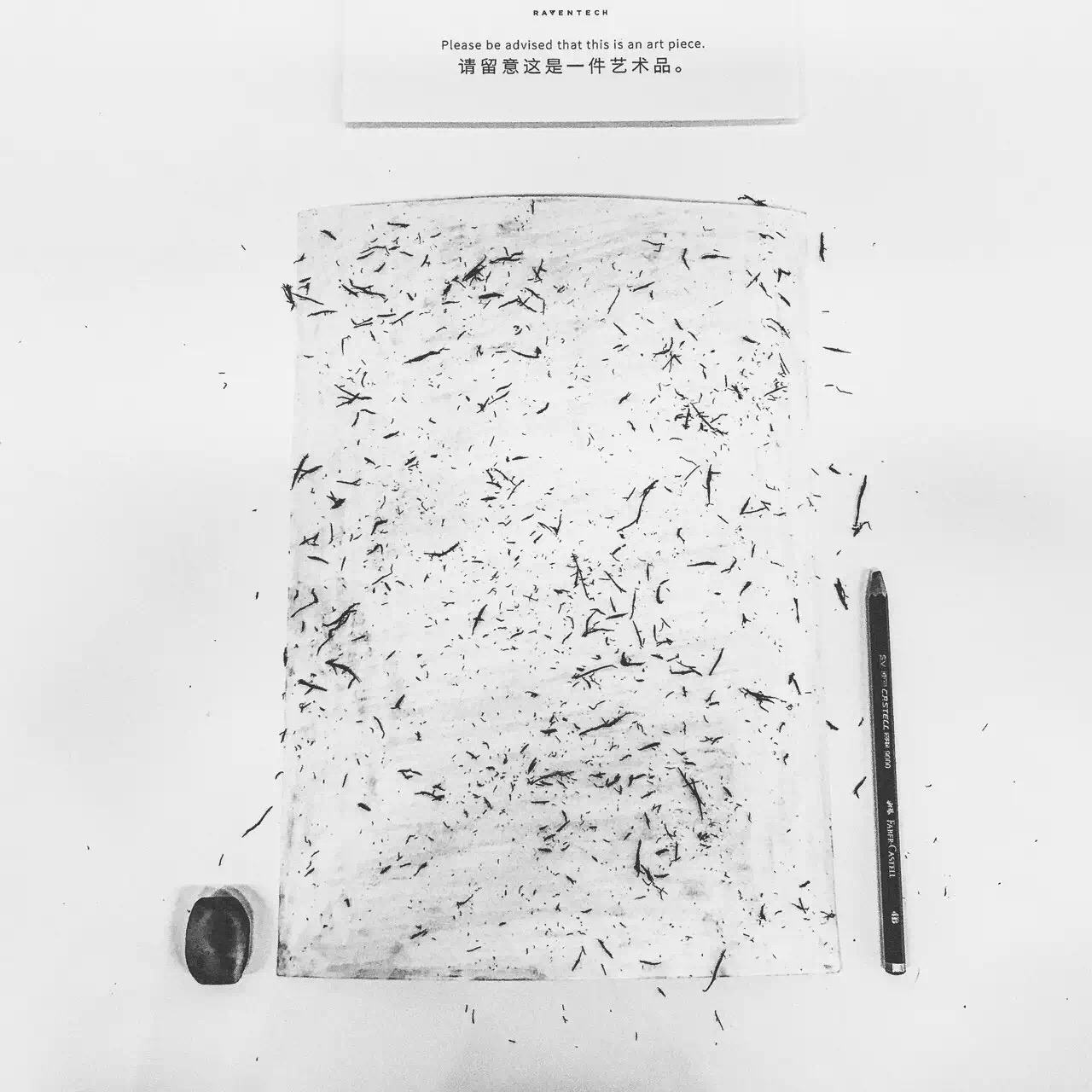 渡鸦最强科技搭配什么阵容,渡鸦科技深度分析