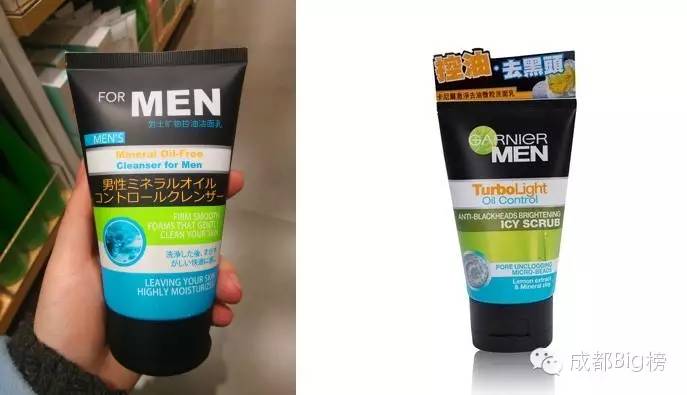 这店里的东西实用便宜也好看,但总觉得哪里不对