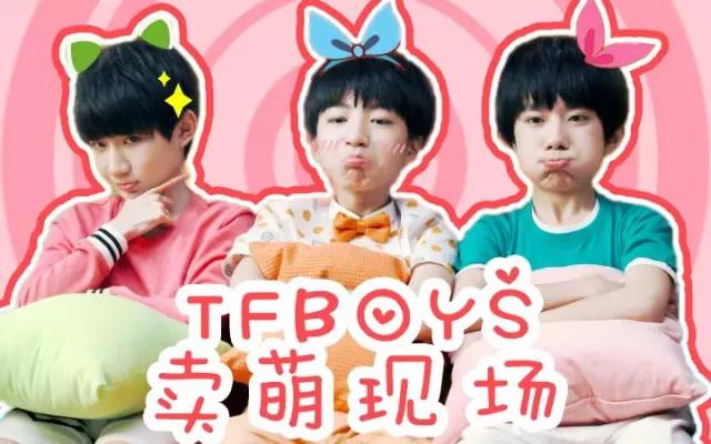 重庆就是块宝地!各路大牌明星都喜欢得不得鸟~