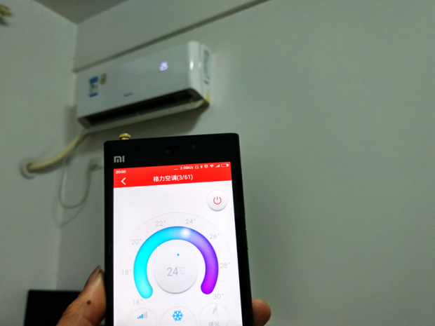 不用红外线也能手机操控的遥控器,不需要红外头的手机遥控器app