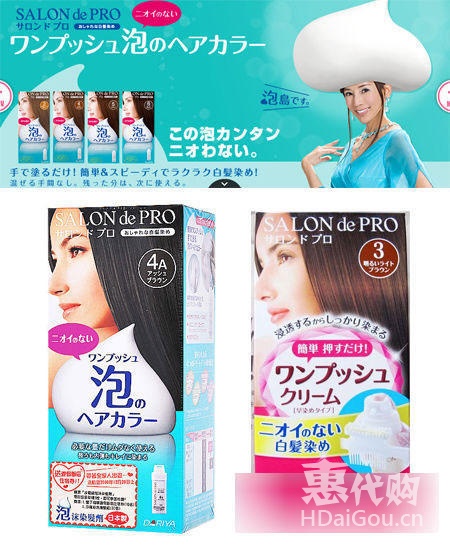 三四月份日本樱花,三四月日本樱花