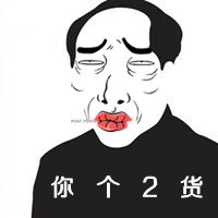 开银行哪家好,五大银行vip客户待遇哪家最好