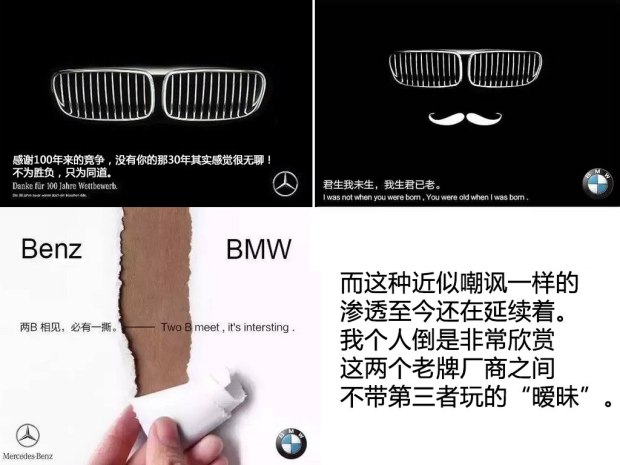 新宝马7系740li和735li的区别,第三代宝马7系728il巅峰版