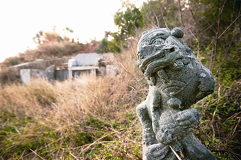 平潭，向全世界发出邀请