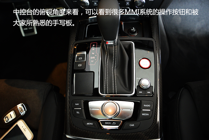 低调奢华大气奥迪a6l,低调的s6