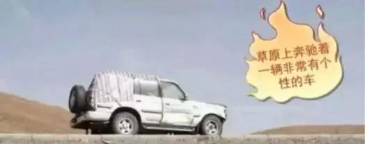 川藏自驾十大误区,西藏自驾游攻略避免高反