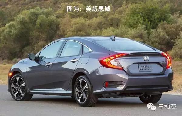 本田思域1.5t低功率发动机怎么样,换了发动机的思域