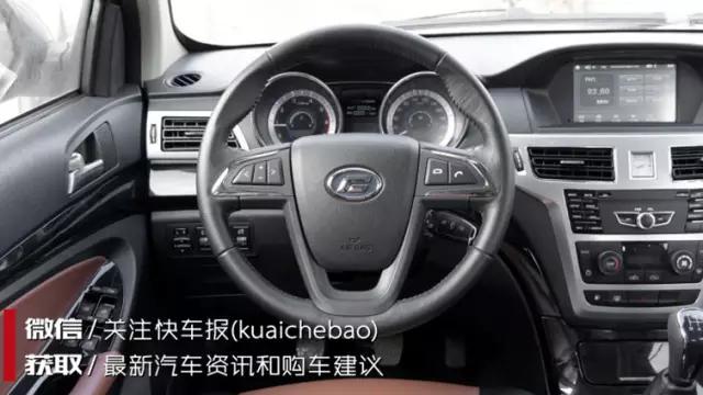 福迪揽福2015款2.4手动标准版后驱,福迪揽福车质量怎么样