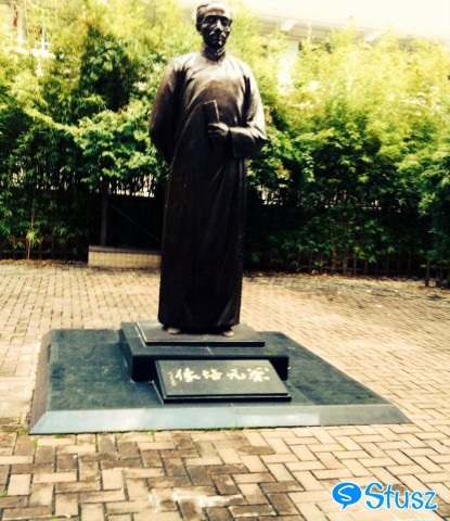 Stusz独家：深圳教育之根，南头中学