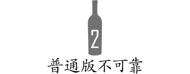 wine-searcher适应期在哪里查 (wine searcher怎么设置中文)