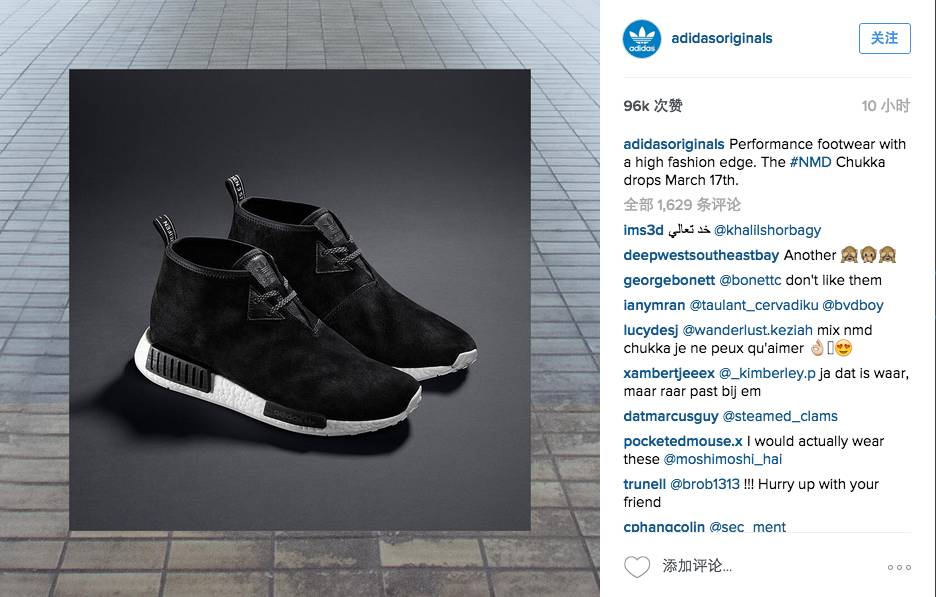 nmd和ultraboost,nmd和ultraboost哪个脚感好