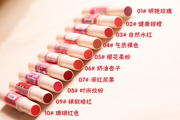 最好用的十款润唇膏,最好用的十大润唇膏
