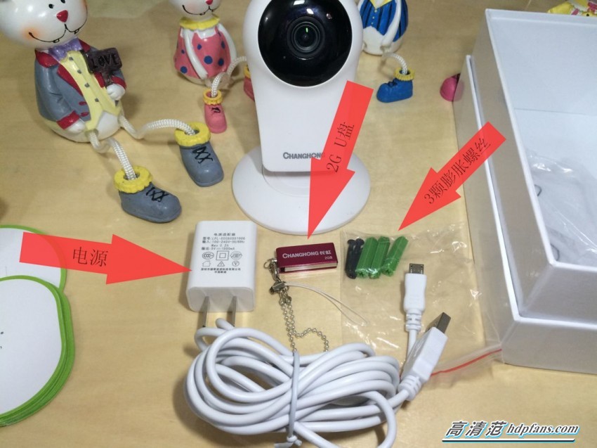 长虹智能电视有摄像头吗,长虹智能电视云游戏